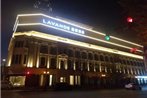 Lavande Hotel Tianjin Station Xiaobailou Metro Station Wudao Branch