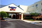 Fairfield Inn by Marriott Lumberton