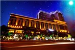 Foshan Yinhao Holiday Hotel