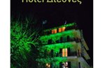 Hotel Dhiethnes