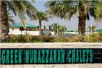 Green Mubazzarah Chalets