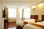 GreenTree Inn Fujian Fuzhou Jinshan Wanda PuShang Avenue Business Hotel