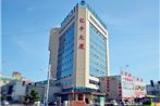 GreenTree Inn Hebei Qinhuangdao Northeastern University Zhujiang Road Shell Hotel