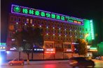 GreenTree Inn Shanxi Jinzhong Pingyao Railway Station Express Hotel