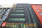 Guangzhou Chen Long Hotel (Da Shi)