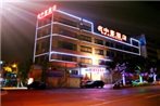 Guangzhou Mingzhongke Hotel