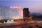 Guilin Jingxin International Hotel