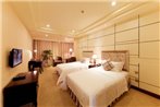 Hao Tian Guo Tai Hotel Shuang Liu Branch