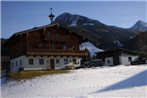 Apartment in Embach Austria near ski area