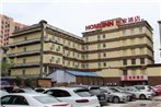 Home Inn Nanchang Bayi Square Yongshu Road