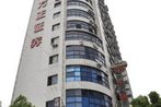 Home Inn Nanchang Bayi Square