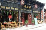 Pingyao Hongjingyuan Guesthouse