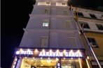 Hotel Aaravam Ganga