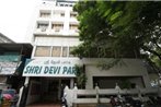 Shri Devi Park