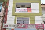 Hari Om Boys Hostel & Guest House