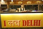 Hotel Hari Piorko Grand - 02 Mins from New Delhi Railway Station