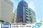 Hotel Livemax Higashi Ginza