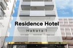 Residence Hotel Hakata 1