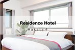 Residence Hotel Hakata 4