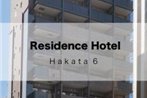 Residence Hotel Hakata 6