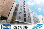 Hotel Livemax Tokyo Shintomicho