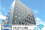 Hotel Livemax Numazu-Ekimae