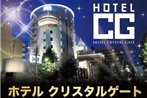 Hotel Crystal Gate Nagoya (Adult Only)