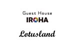 Guest House IROHA Lotusland