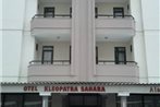 Kleopatra Sahara Hotel
