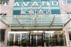 Lavande Hotel Beijing Asian Games Village