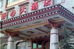 Lhasa Shuxin Hotel