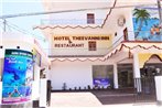 Hotel Theevanni Inn