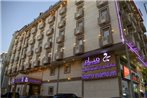 Manam Hotel Apartments