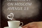 Moscow Avenue 13