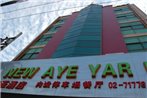 New Aye Yar Hotel - Mandalay