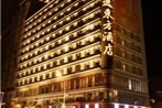 Oriental Shine Hotel