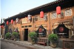 Pingyao Yiguan Folk Custom Inn