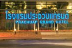 Prachuap Grand Hotel