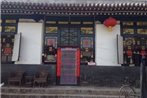 Qing Tai Inn