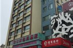 Qingdao Jinshancheng Hotel