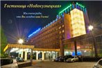 Novokuznetskaya Hotel