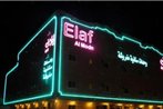 Elaf Al Modn Hotel Apartments