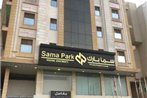 Sama Park Hotel Apartments - Jeddah