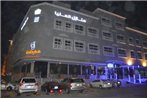 Olaya Houses 3 - Al Rashid Mall