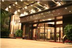 Southern Club Hotel Guangzhou