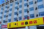Super8 Hotel Hohhot Changlegong