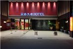 Talmud Business Hotel - Zhongshan