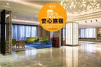 Yong Yue Journey Hotel