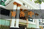 Vienna Hotel Shantou Longhu South Taishan Road