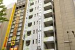 Capsule Hotel Anshin Oyado Akihabara